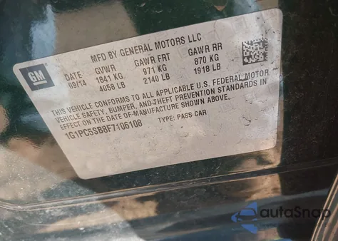 2015 Chevrolet Cruze 1Lt Auto из США, поврежденный, VIN 1G1PC5SB8F7106108